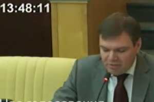 Глава комитета Госдумы по информационной политике Леонид Левин