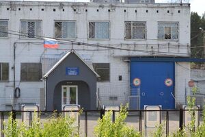 Ассоциация "Правовая основа" занимается правами заключенных