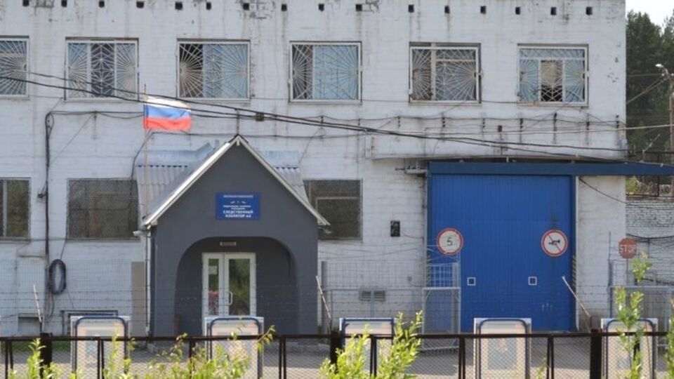 Ассоциация "Правовая основа" занимается правами заключенных