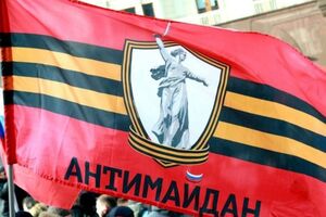 "Антимайдан": Призывы Навального "несут в себе элементы экстремизма"