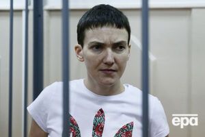 Слушания по делу Савченко начинаются в четверг