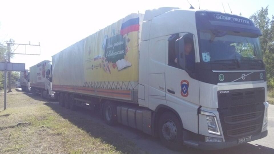 СМИ сепаратистов: Разгрузка российского "гумконвоя" началась