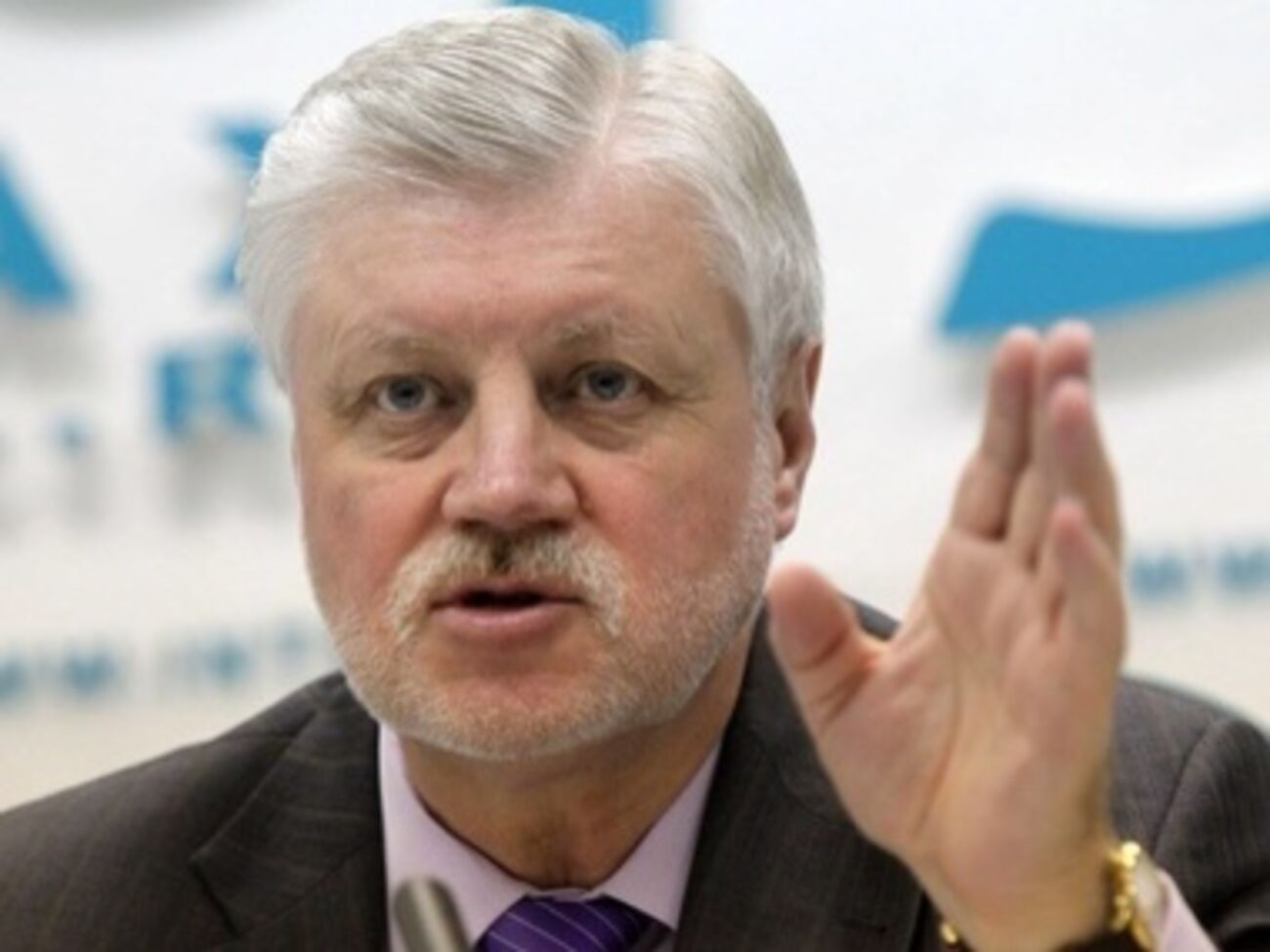 Миронов: Видно, что ситуация меняется