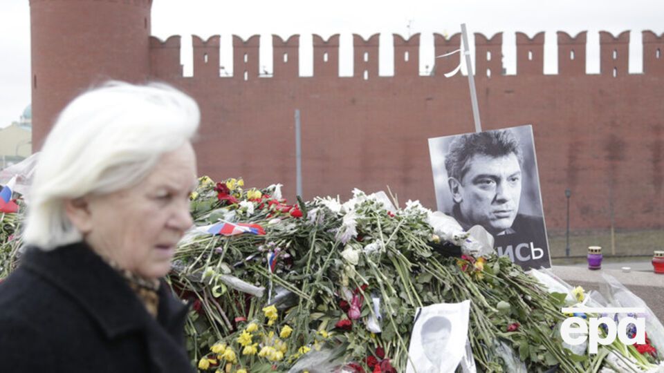 Место убийства Бориса Немцова в Москве