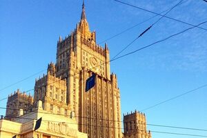 МИД РФ объяснил, почему Москва заблокировала создание трибунала по MH17