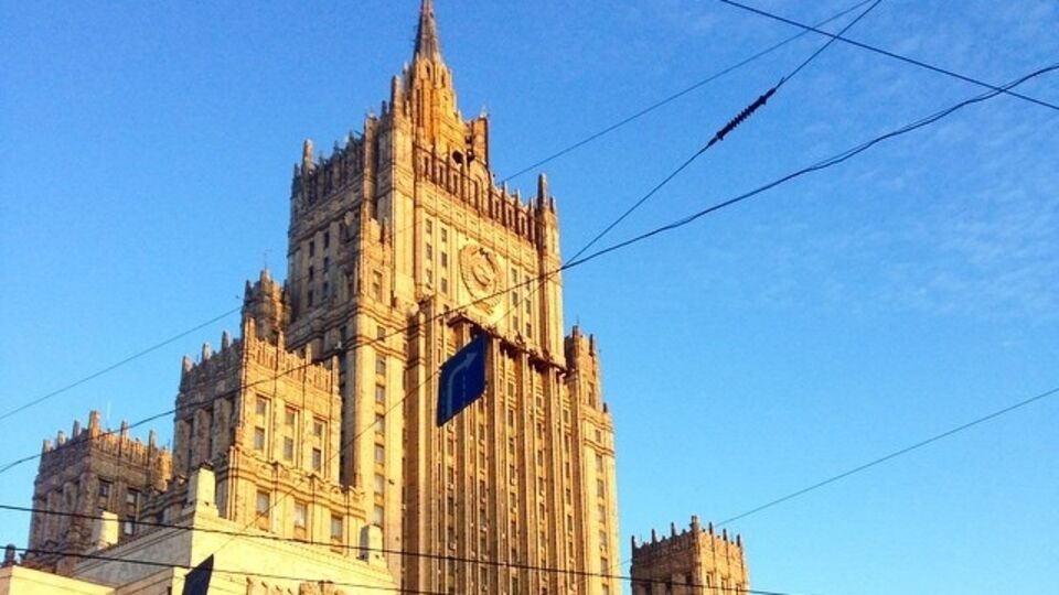 МИД РФ объяснил, почему Москва заблокировала создание трибунала по MH17