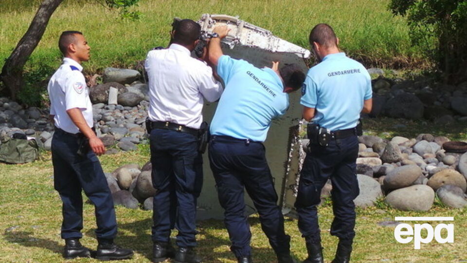 Найденный в Индийском океане обломок самолета