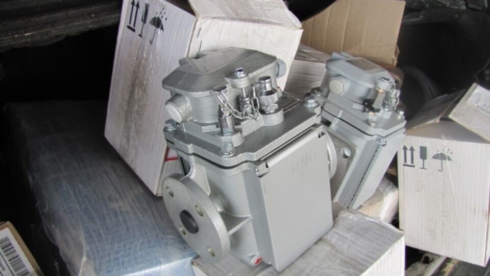 Обнаруженные у харьковчанина товары военного назначения