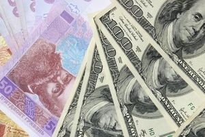 Во время обысков были изъяты 273 тыс. грн и $1,5 тыс. наличными