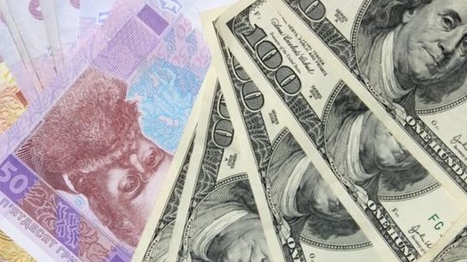 Во время обысков были изъяты 273 тыс. грн и $1,5 тыс. наличными