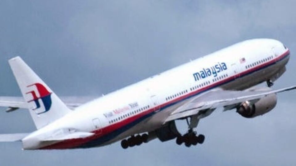 Трибунал по крушению рейса MH17 может быть создан решением Генассамблеи ООН