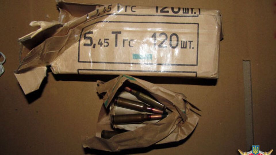 В Донецкой области милиция изъяла посылку с патронами и взрывчаткой