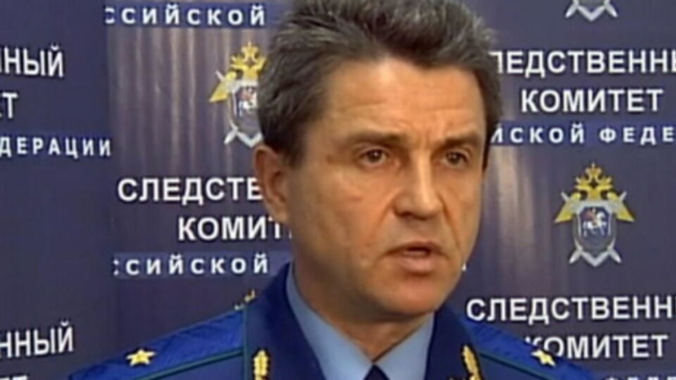 В Следкоме РФ заявили, что Савченко пыталась легализоваться в России