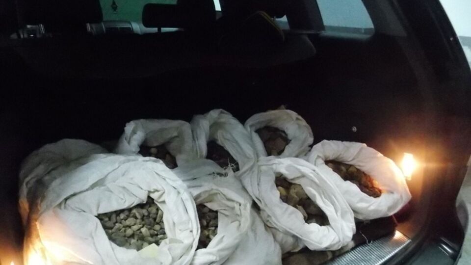 Госпогранслужба: Пакеты с янтарем были обнаружены в багажниках автомобилей