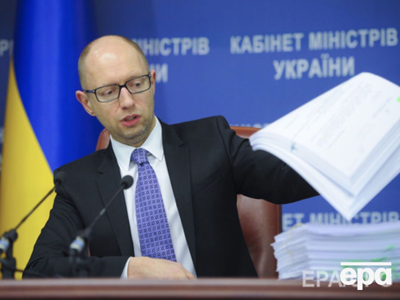 Арсений Яценюк заявил о критической ситуации в энергетике