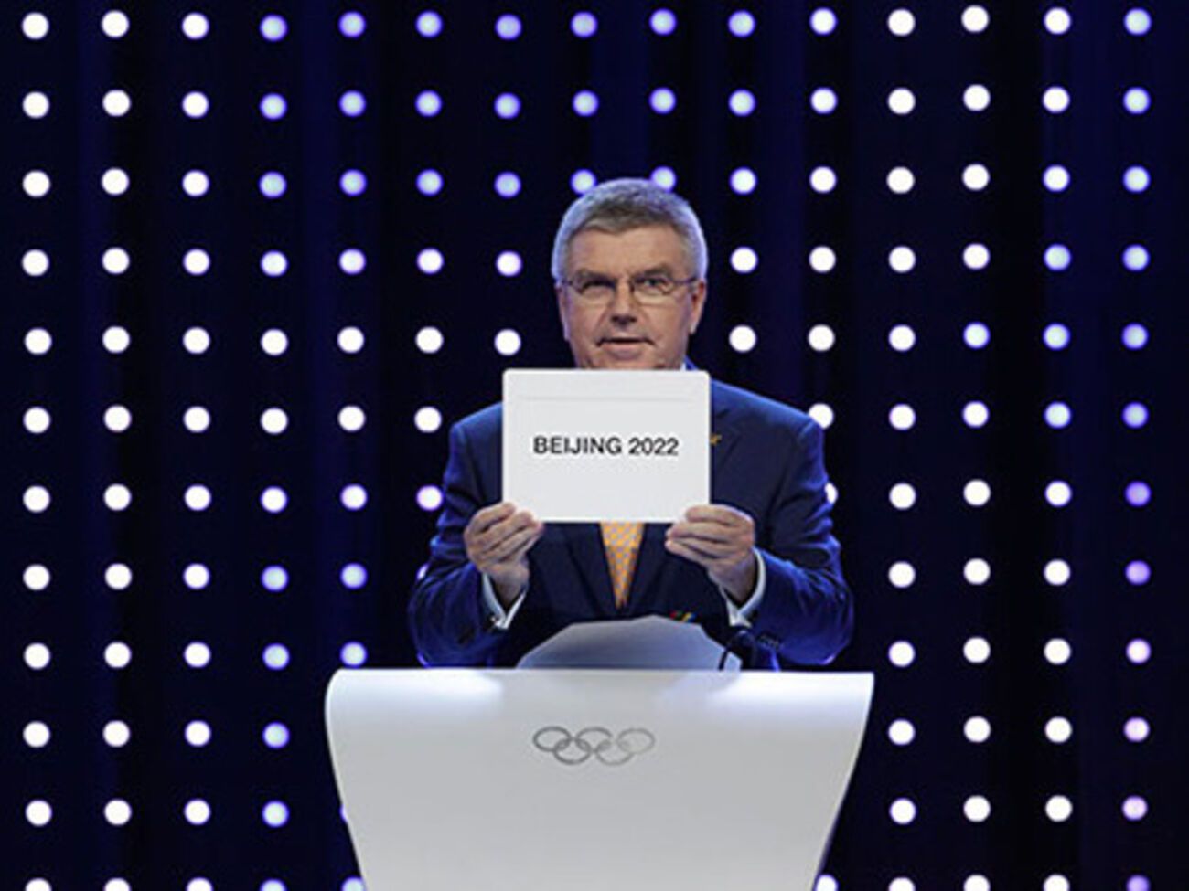 Международный олимпийский комитет выбрал Пекин местом проведения зимних Олимпиады игр 2022 года