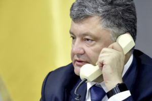 Порошенко: Россия ветировала правосудия. Весь мир это увидел