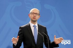 Яценюк потребовал от областных властей погасить долги за газ