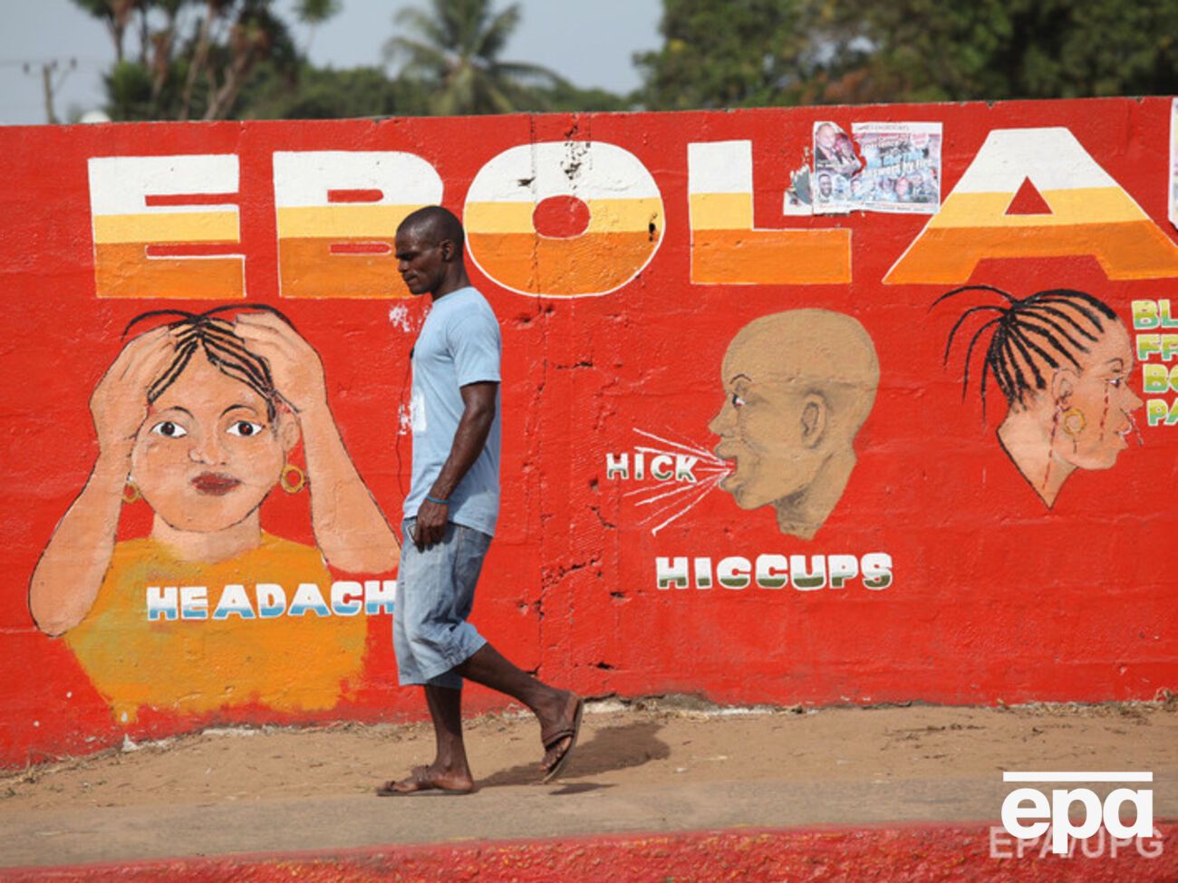 В ВОЗ заявили об успехе испытания вакцины против Эболы