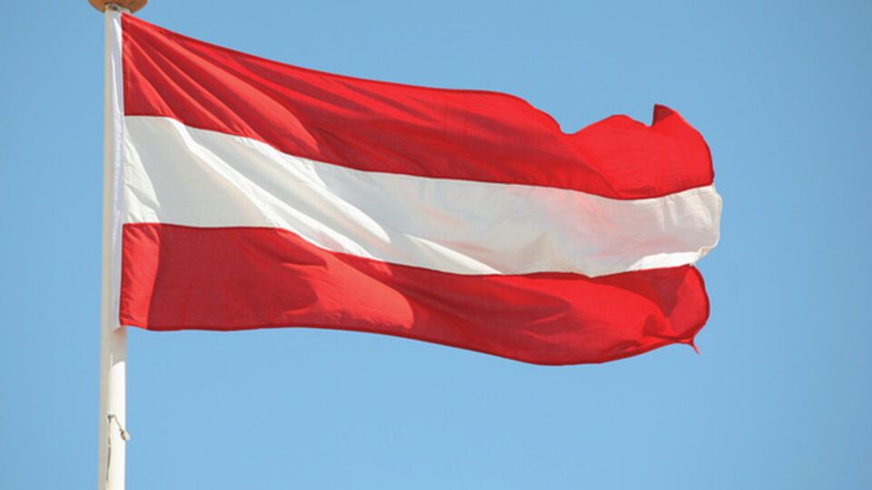 МИД Украины направил ноту австрийскому правительству