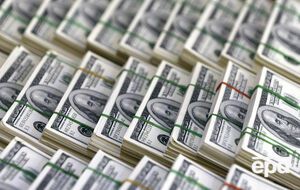 МВФ выделил Украине очередной транш в размере $1,7 млрд