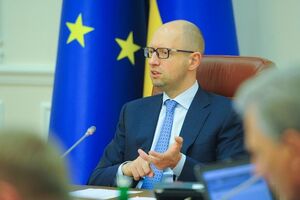 Яценюк сообщил, что доходы местных бюджетов растут