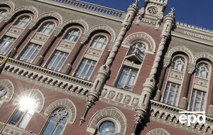 Кредит МВФ направят на пополнение резервов Нацбанка