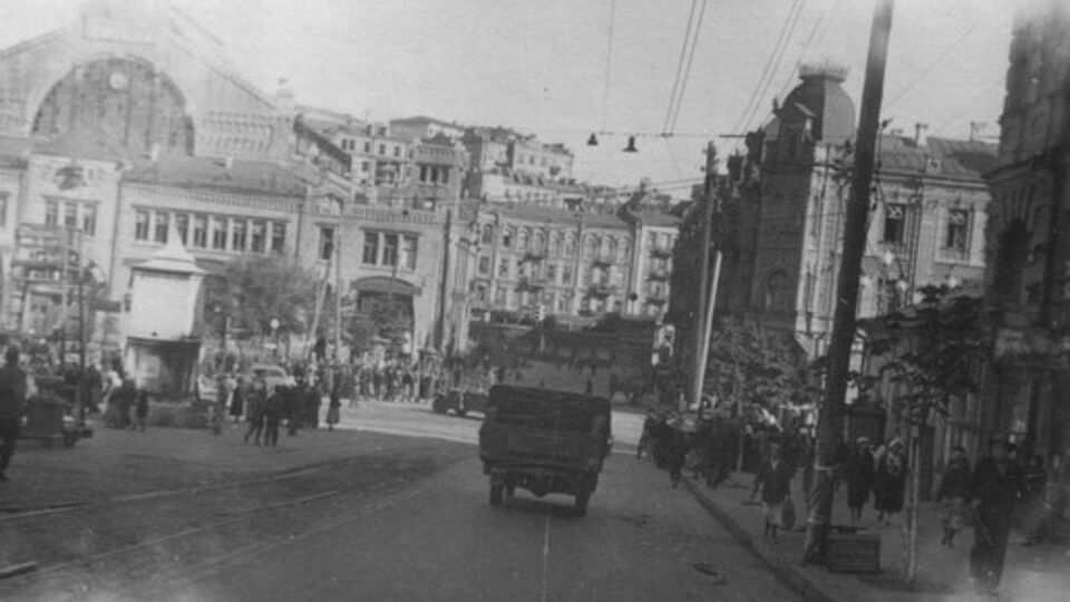 Бульвар Шевченко, 1941 год