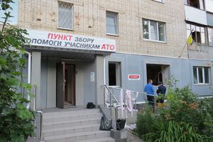 На месте взрыва работают правоохранители