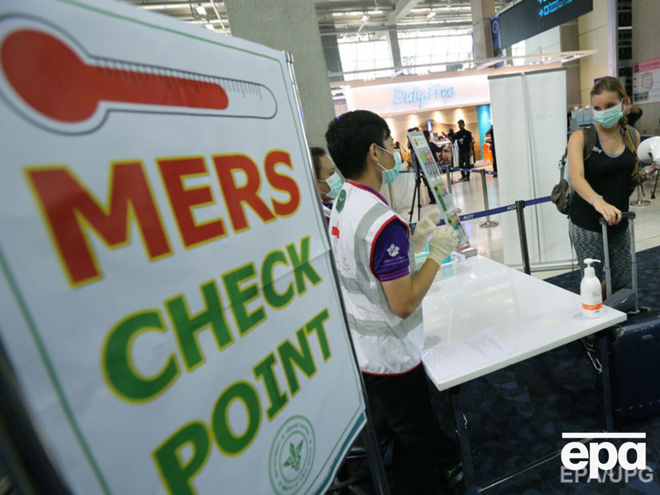 Вирусом MERS заразились 185 человек