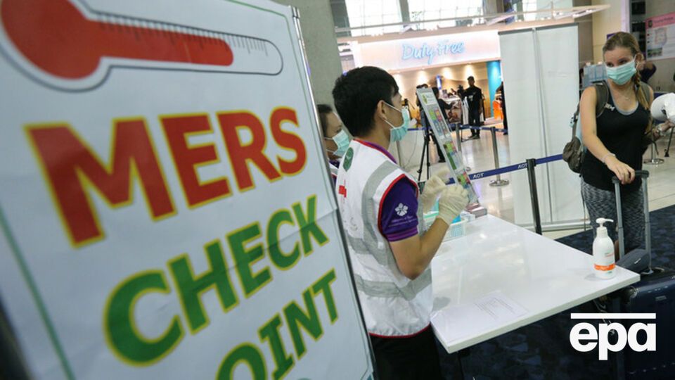 Вирусом MERS заразились 185 человек