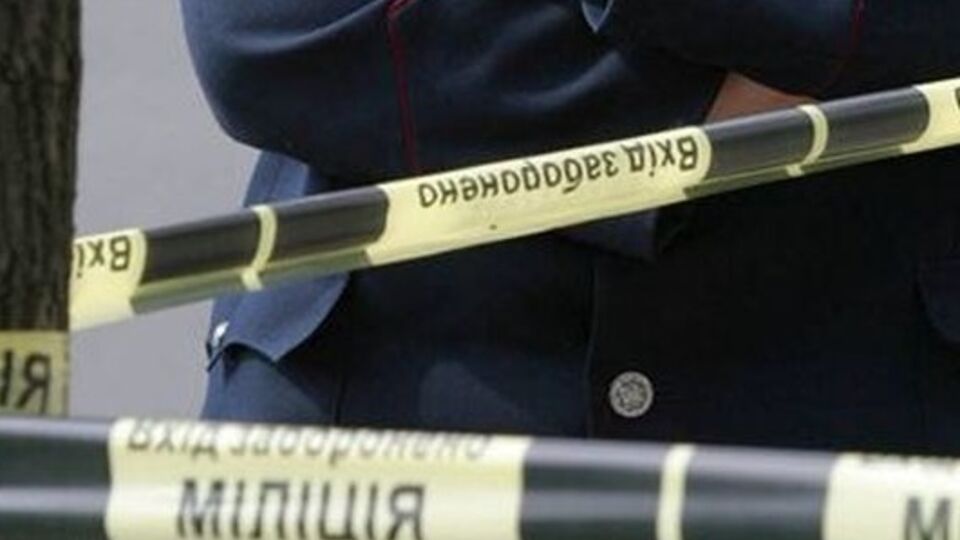 На месте происшествия работает милиция