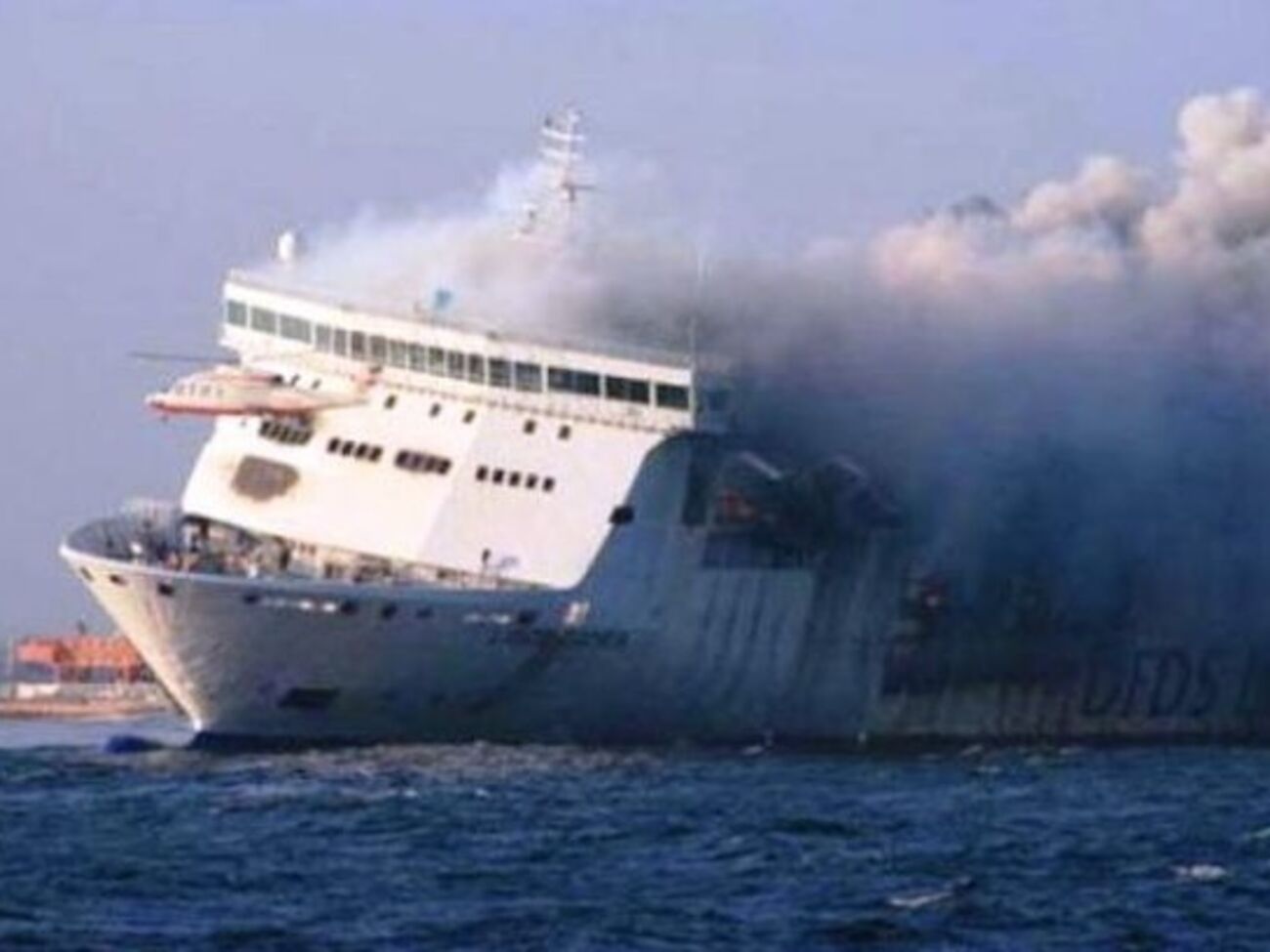 Число жертв аварии пассажирского парома на Филиппинах достигло 56 человек