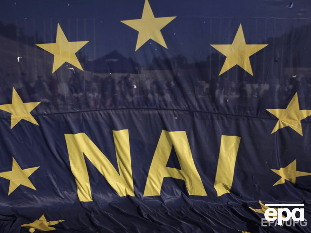 Завтра греки проголосуют на референдуме по поводу выполнения требований кредиторов