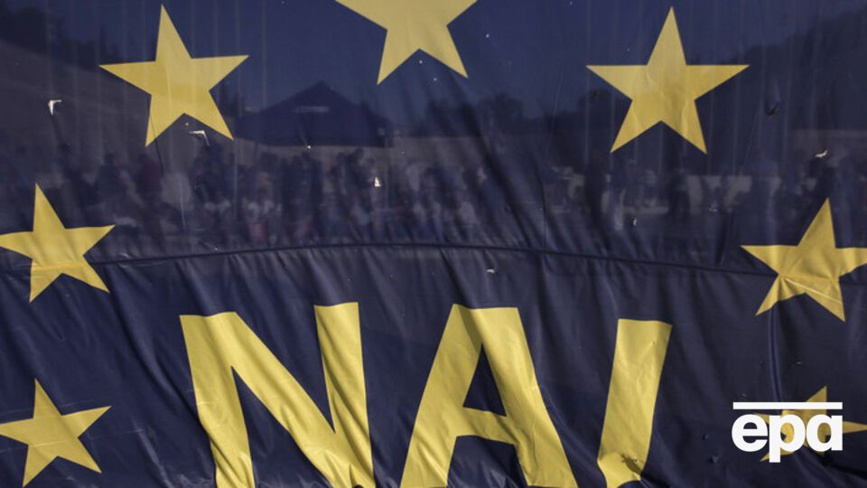 Завтра греки проголосуют на референдуме по поводу выполнения требований кредиторов