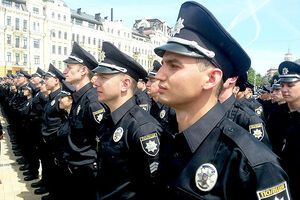 Новые полицейские приняли присягу на верность Украине. Фоторепортаж