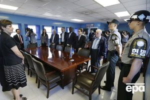 Южнокорейского офицера обвинили в шпионаже в пользу Китая