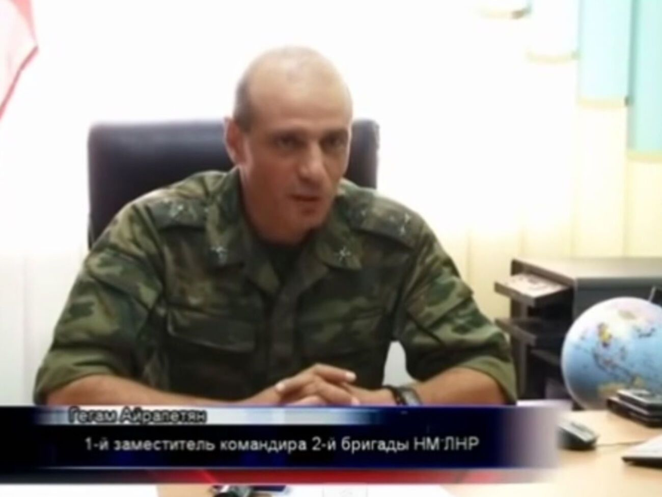 Боевик "ЛНР" подтвердил, что Надежду Савченко захватили в плен на украинской территории