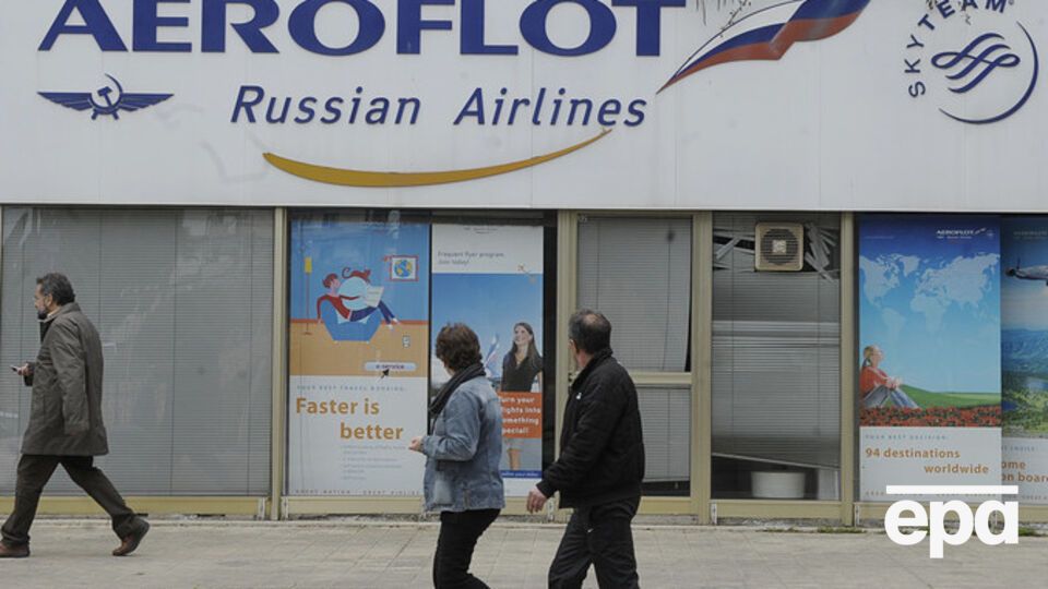 В российской авиакомпании "Победа" заявили, что тратят до 100 тыс. рублей, чтобы отодрать одну жвачку и привести в нормальное состояние оборудование