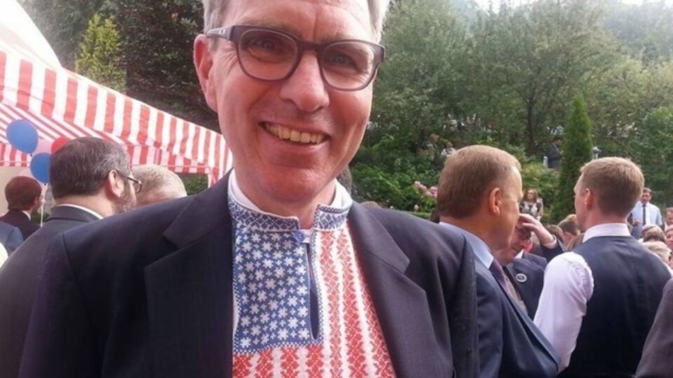 Патриотическая вышиванка Пайетта