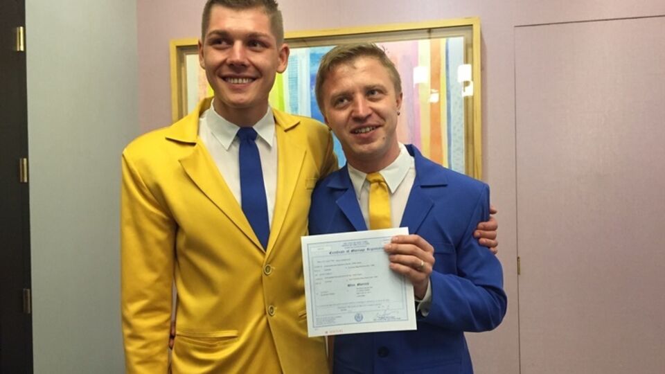 Украинцы решили показать мифических "гей-бандеровцев"