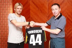 Тимощук будет играть в Казахстане