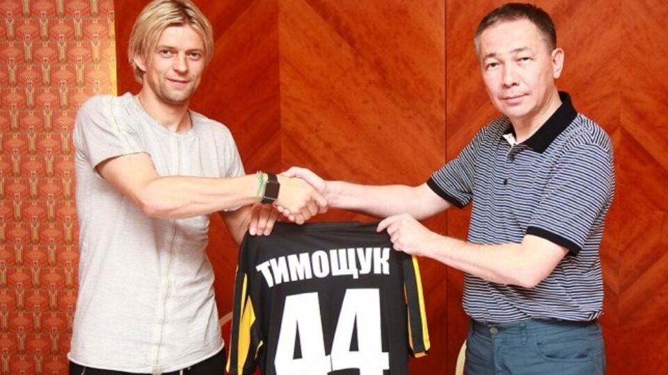 Тимощук будет играть в Казахстане