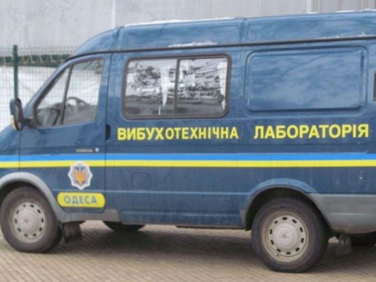 Взрывотехники обезвредили взрывчатку