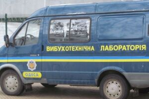Взрывотехники обезвредили взрывчатку