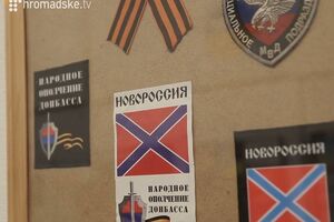 Экспонаты музея войны в Славянске