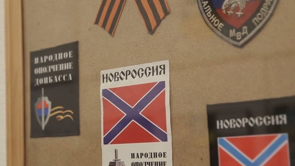 Экспонаты музея войны в Славянске