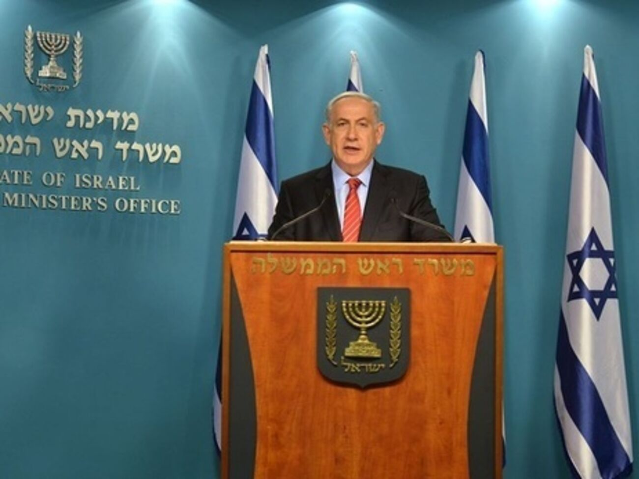 Нетаньяху:&nbsp;Террор настигнет того, кто боится открыто с ним бороться