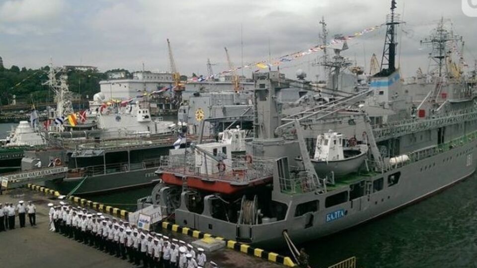 В Одессе отмечают День украинских ВМС
