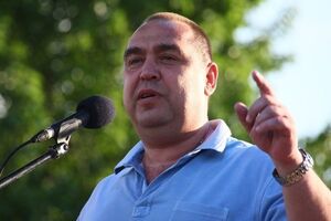 Плотницкий: Россия не проиграла ни одной национально-освободительной войны, не проиграем мы и сейчас